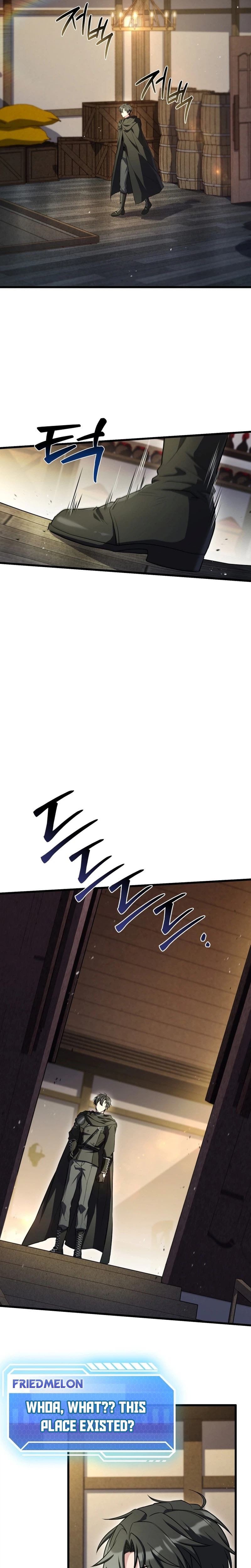 The Veteran Swordmaster's Stream Chapter 26 - Page 4