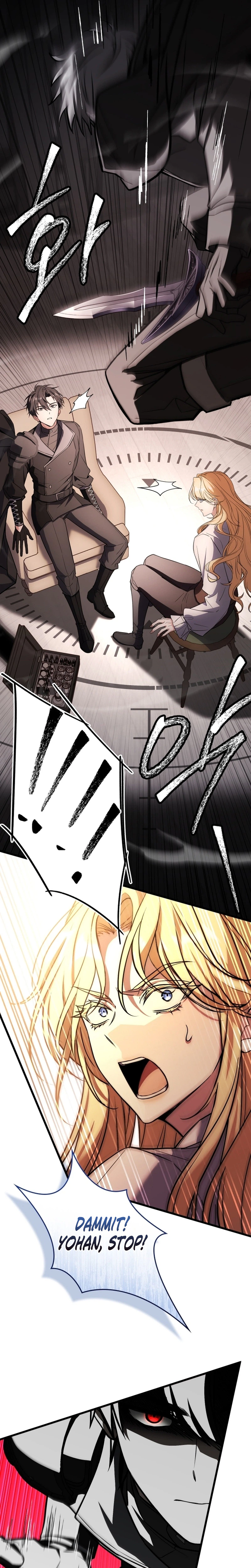 The Veteran Swordmaster's Stream Chapter 28 - Page 29