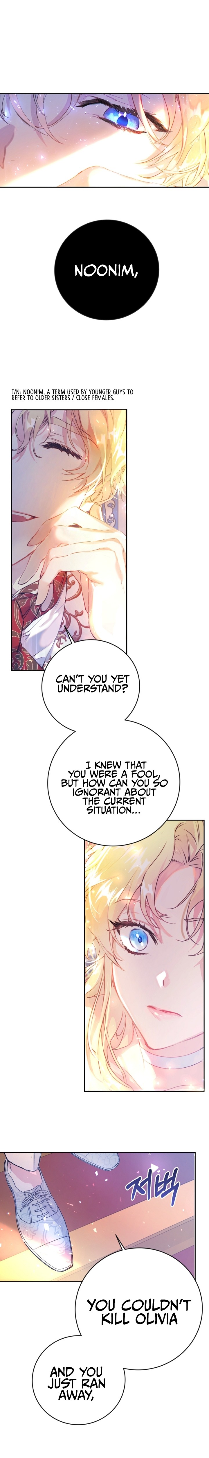 The Villainess is a Marionette Chapter 0 - Page 9