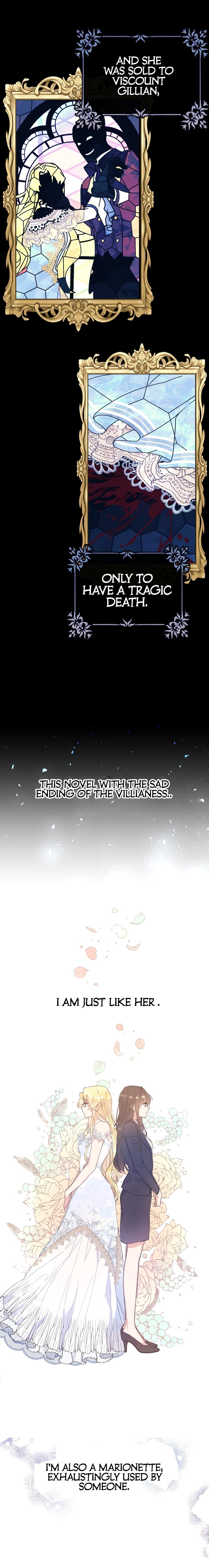 The Villainess is a Marionette Chapter 0 - Page 17