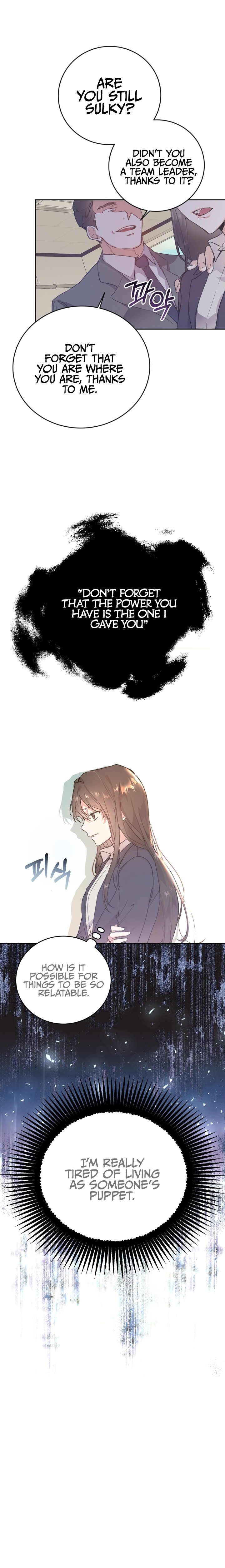 The Villainess is a Marionette Chapter 0 - Page 18