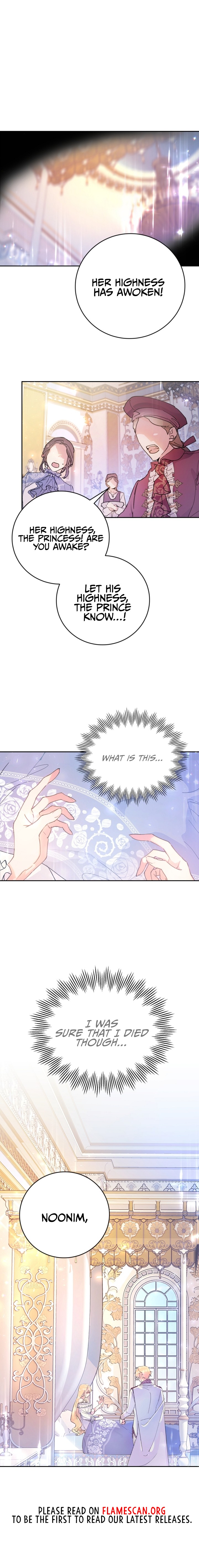 The Villainess is a Marionette Chapter 0 - Page 21
