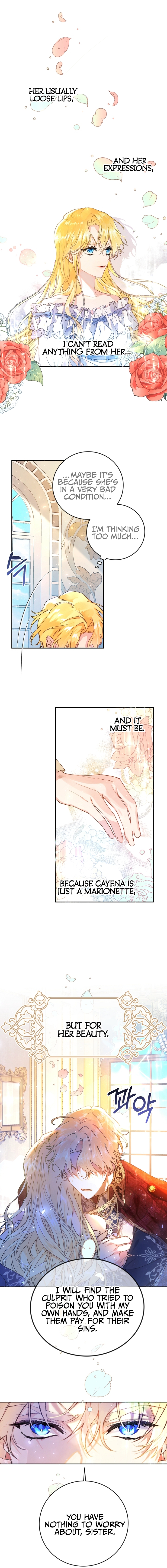 The Villainess is a Marionette Chapter 1 - Page 13