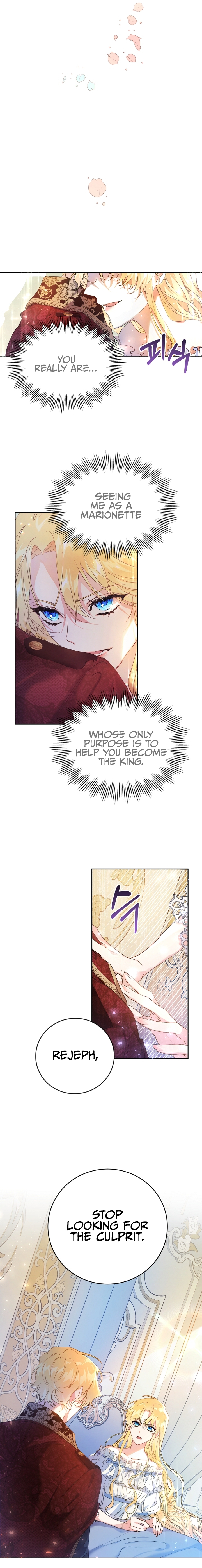 The Villainess is a Marionette Chapter 1 - Page 14