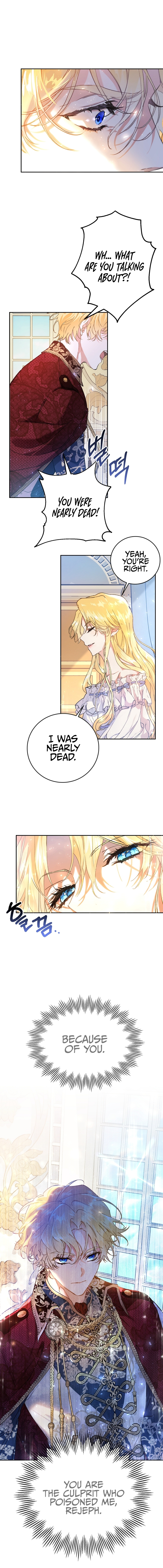 The Villainess is a Marionette Chapter 1 - Page 15
