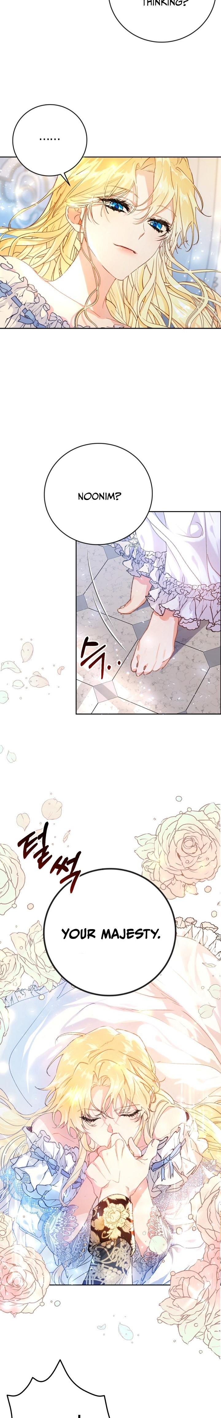 The Villainess is a Marionette Chapter 2 - Page 9