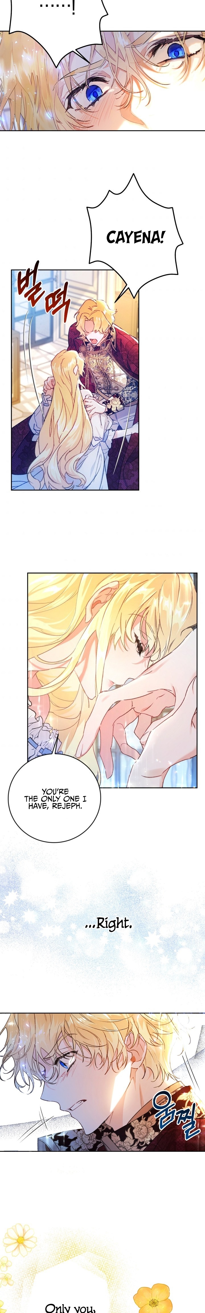 The Villainess is a Marionette Chapter 2 - Page 10
