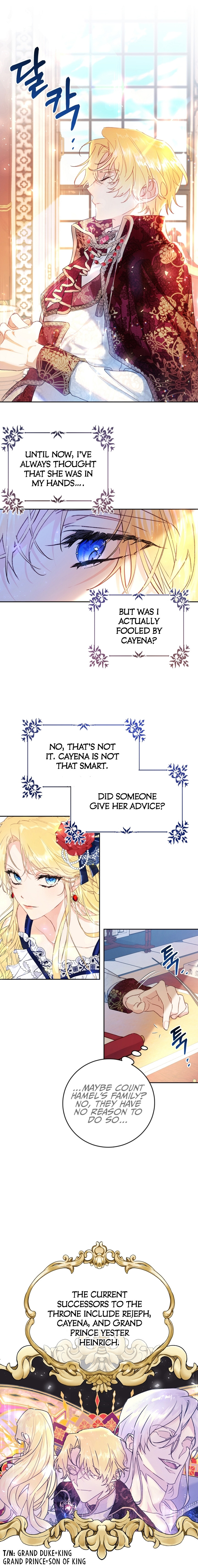 The Villainess is a Marionette Chapter 3 - Page 3