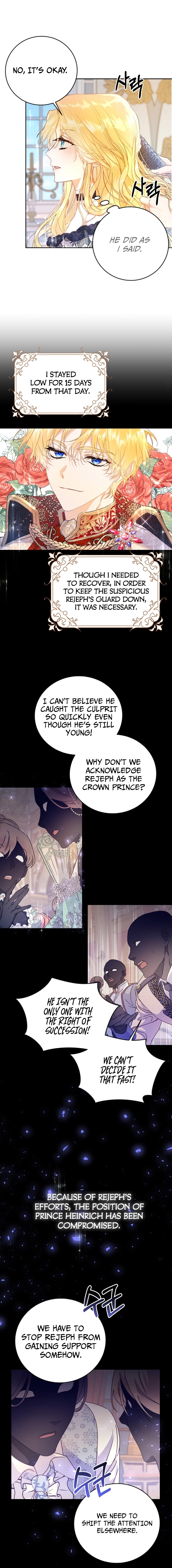 The Villainess is a Marionette Chapter 3 - Page 7