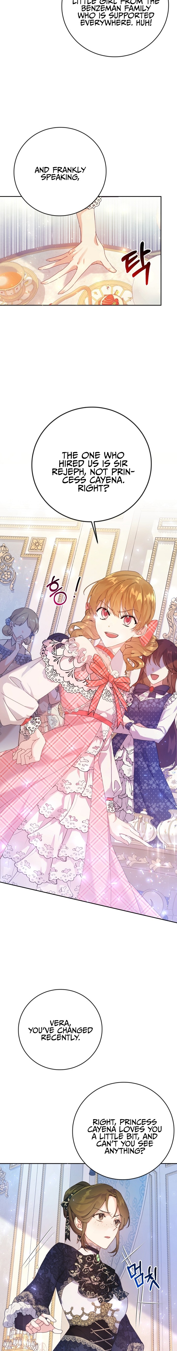 The Villainess is a Marionette Chapter 6 - Page 7