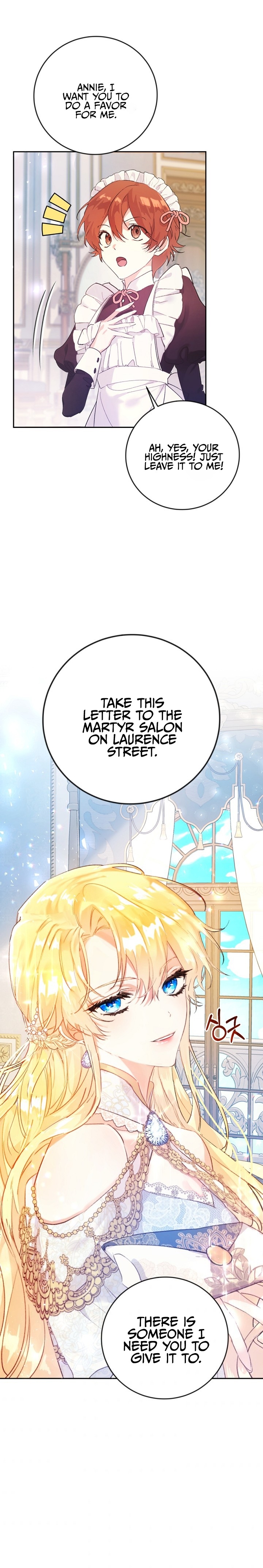 The Villainess is a Marionette Chapter 6 - Page 18