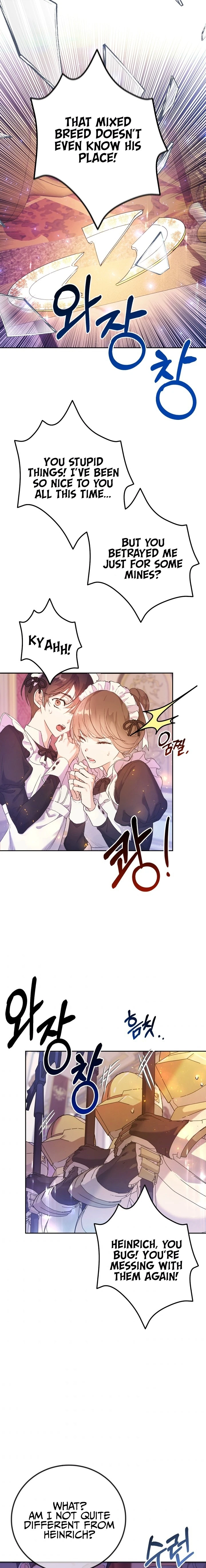 The Villainess is a Marionette Chapter 7 - Page 2