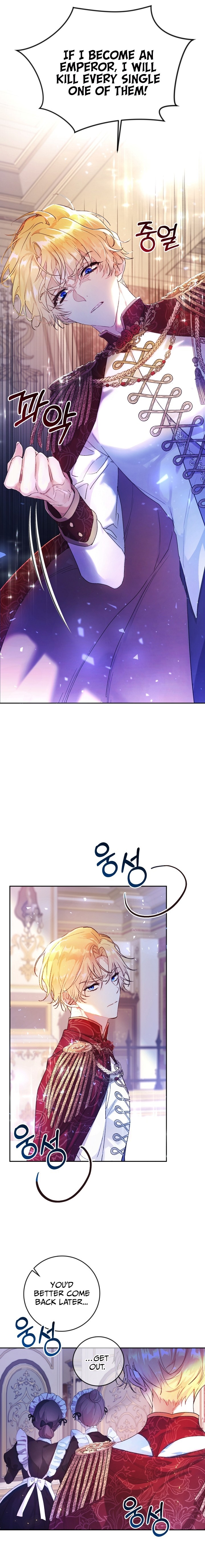 The Villainess is a Marionette Chapter 7 - Page 4