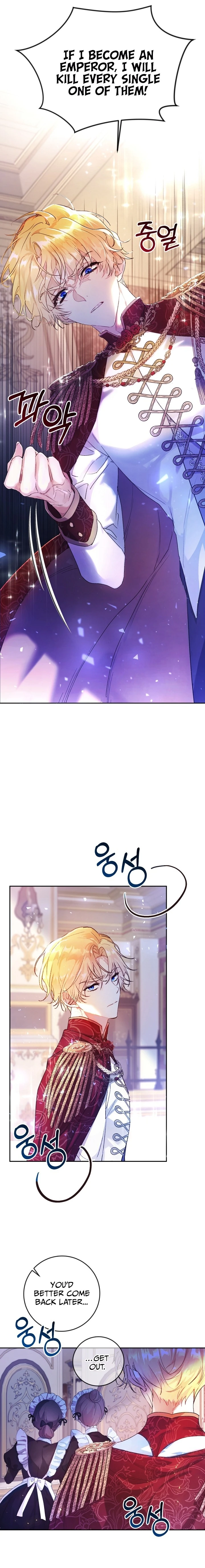The Villainess is a Marionette Chapter 7 - Page 4