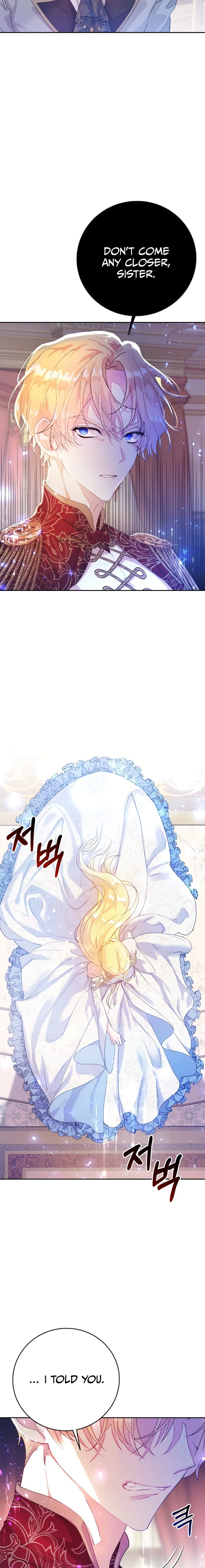 The Villainess is a Marionette Chapter 7 - Page 6
