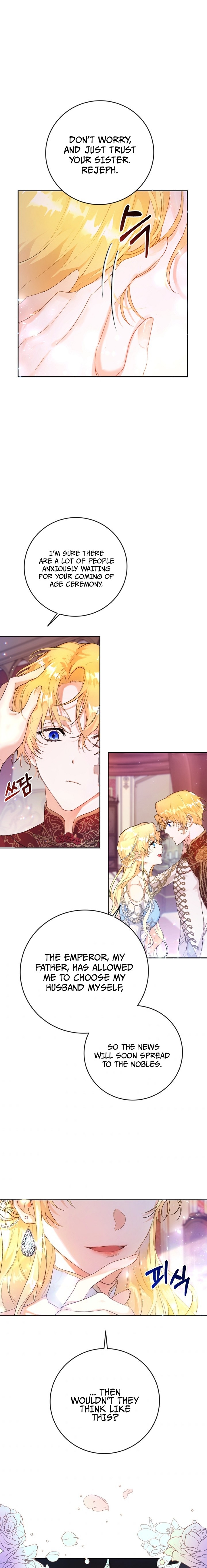 The Villainess is a Marionette Chapter 7 - Page 14