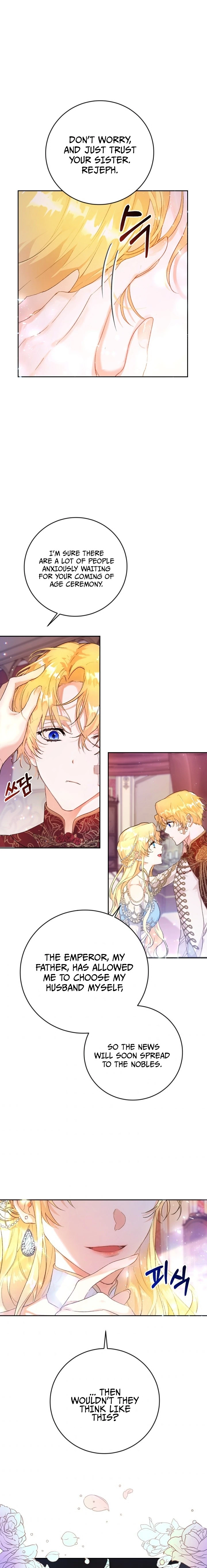The Villainess is a Marionette Chapter 7 - Page 14