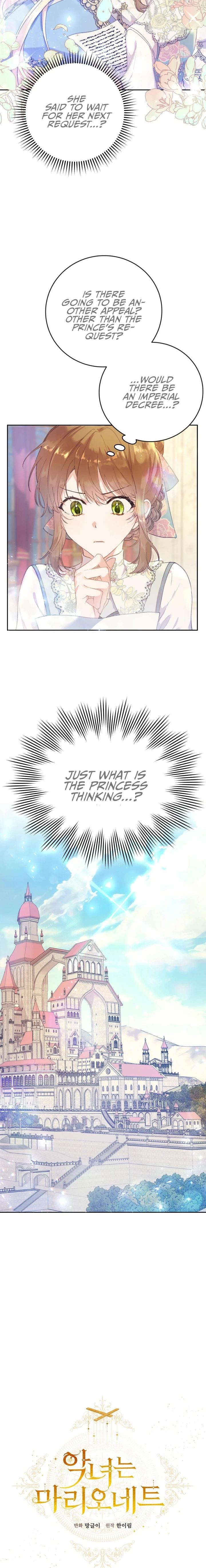 The Villainess is a Marionette Chapter 8 - Page 11