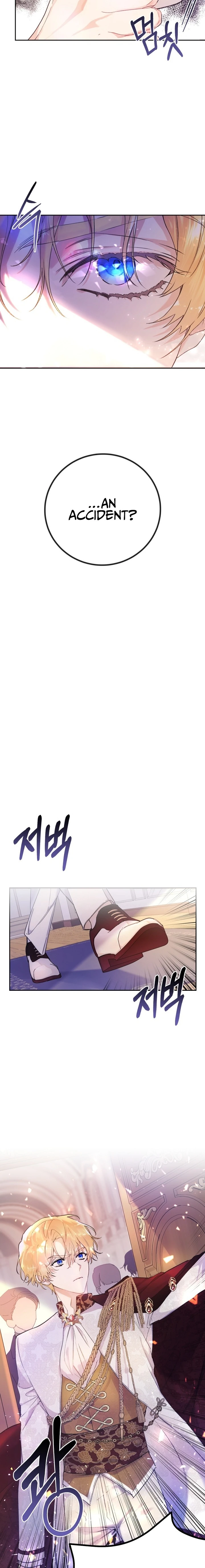 The Villainess is a Marionette Chapter 9 - Page 9