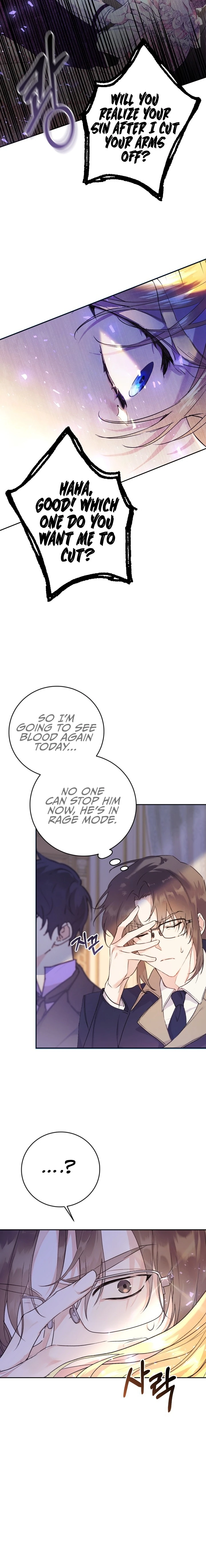 The Villainess is a Marionette Chapter 9 - Page 15