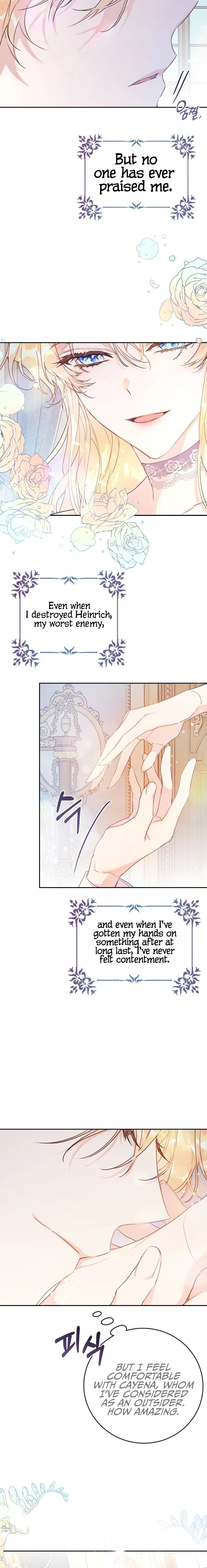 The Villainess is a Marionette Chapter 10 - Page 6