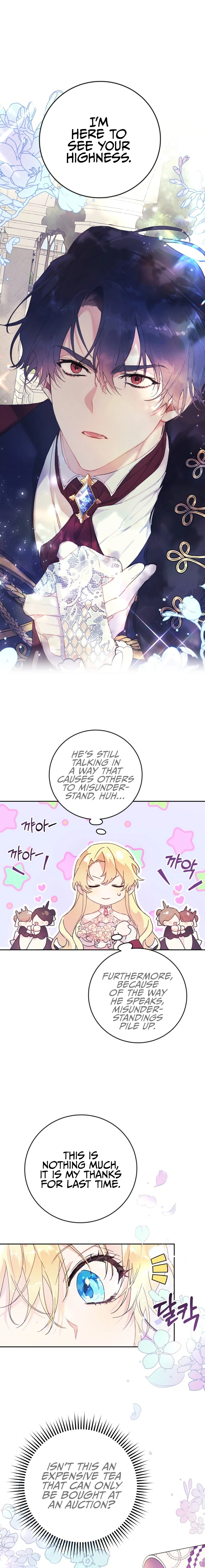 The Villainess is a Marionette Chapter 11 - Page 2