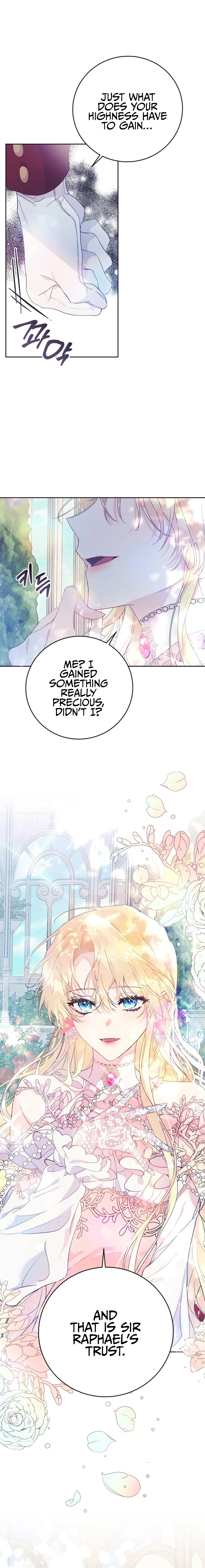 The Villainess is a Marionette Chapter 11 - Page 11