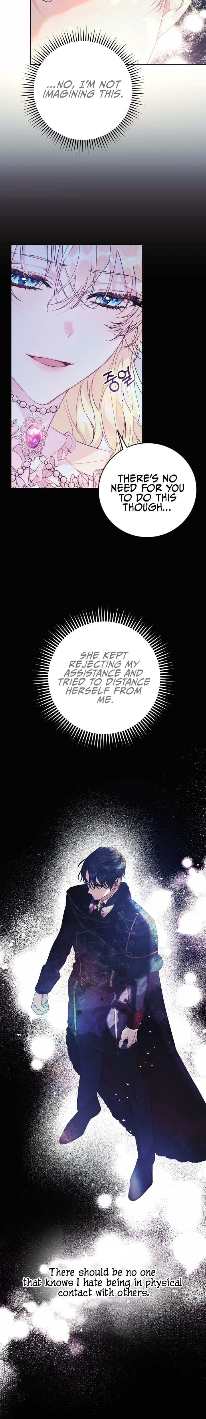 The Villainess is a Marionette Chapter 12 - Page 6