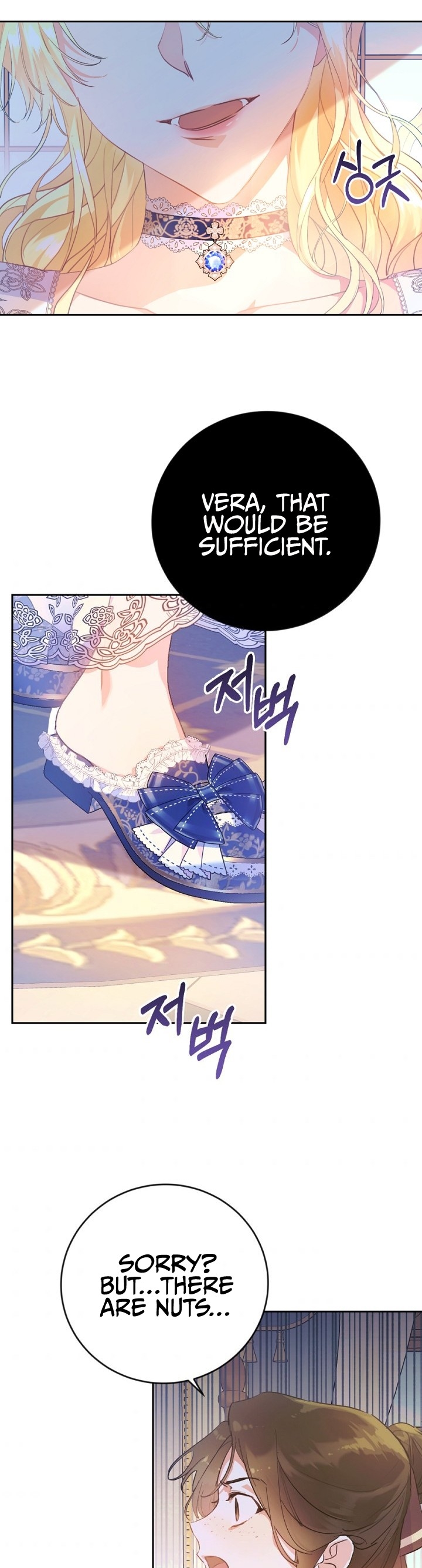 The Villainess is a Marionette Chapter 13 - Page 18