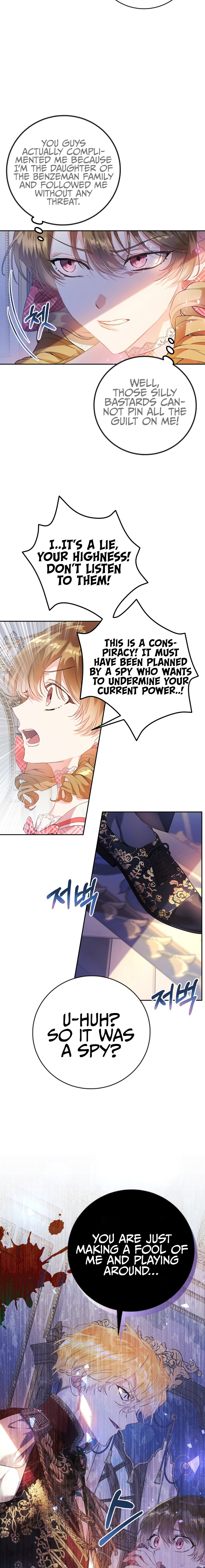 The Villainess is a Marionette Chapter 14 - Page 10