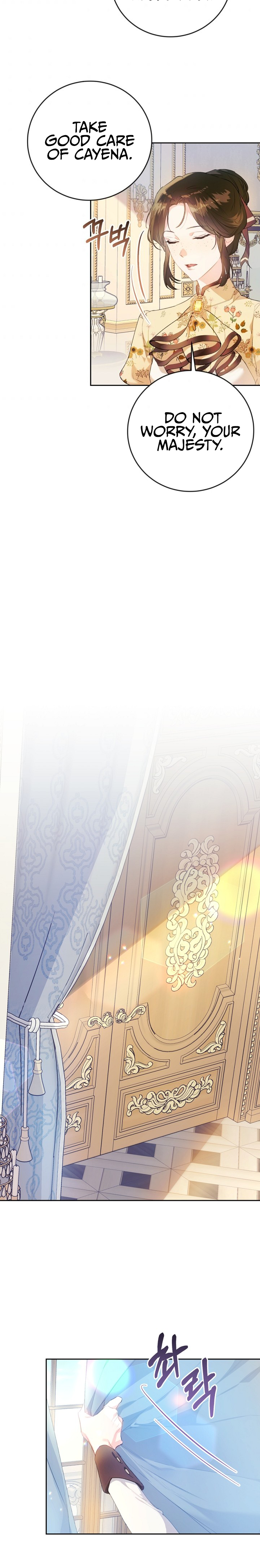 The Villainess is a Marionette Chapter 14 - Page 19