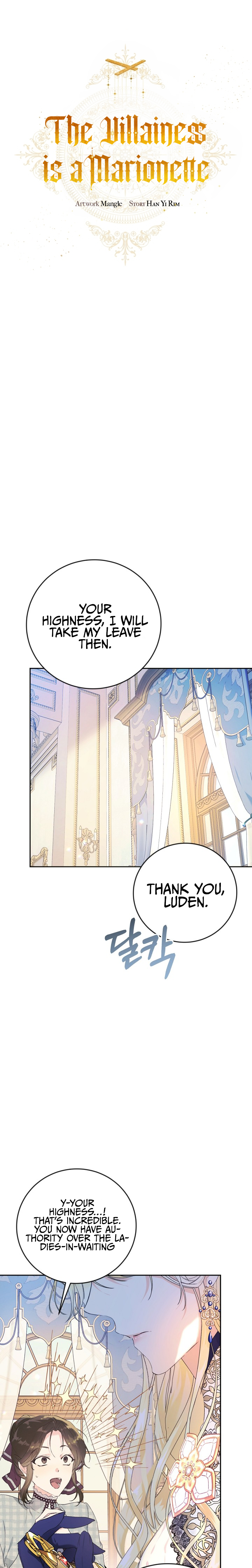 The Villainess is a Marionette Chapter 16 - Page 7