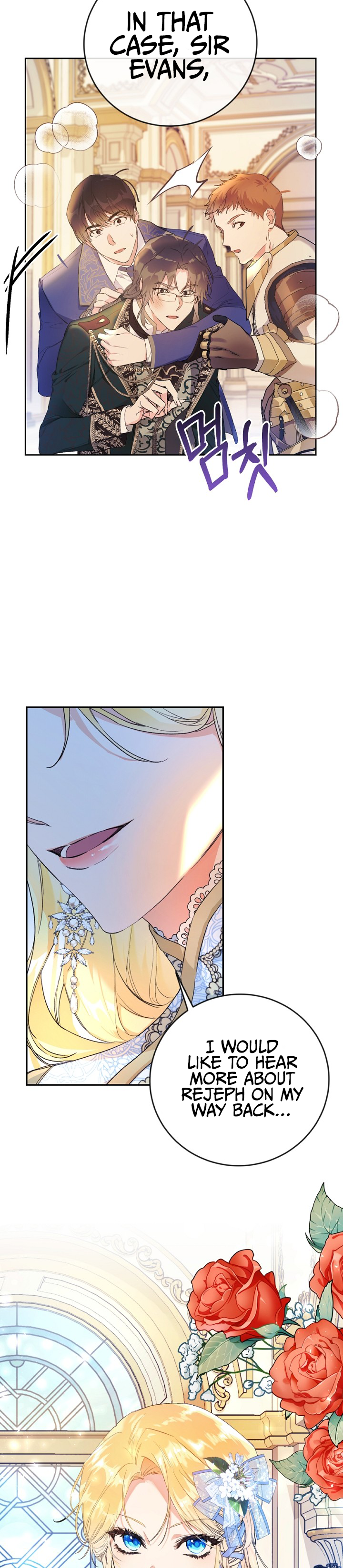 The Villainess is a Marionette Chapter 16 - Page 20