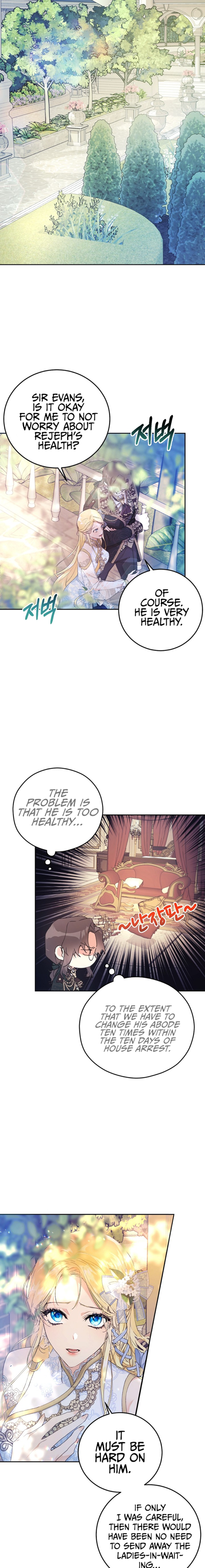 The Villainess is a Marionette Chapter 17 - Page 4