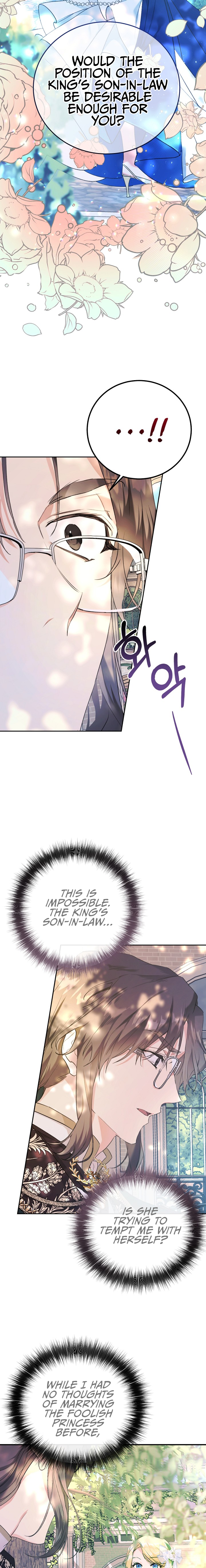 The Villainess is a Marionette Chapter 17 - Page 9