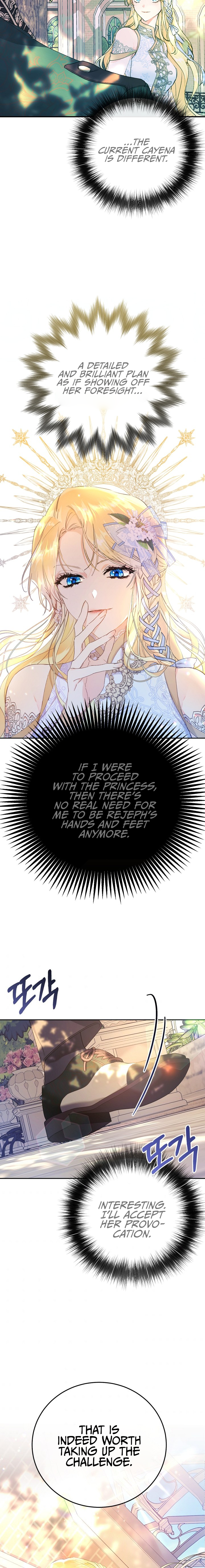 The Villainess is a Marionette Chapter 17 - Page 10