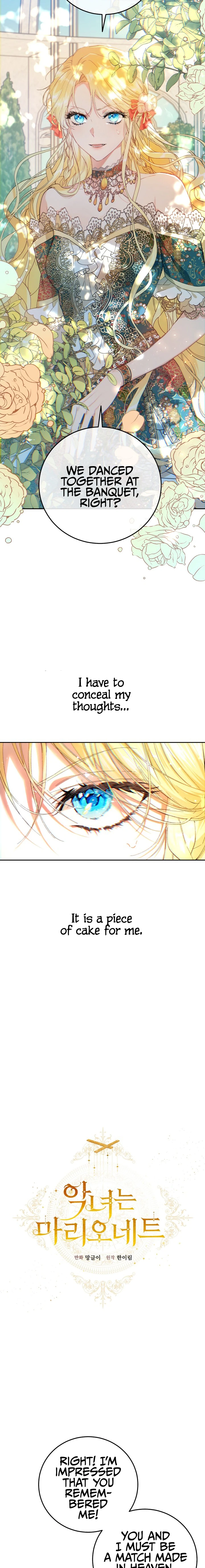 The Villainess is a Marionette Chapter 19 - Page 5