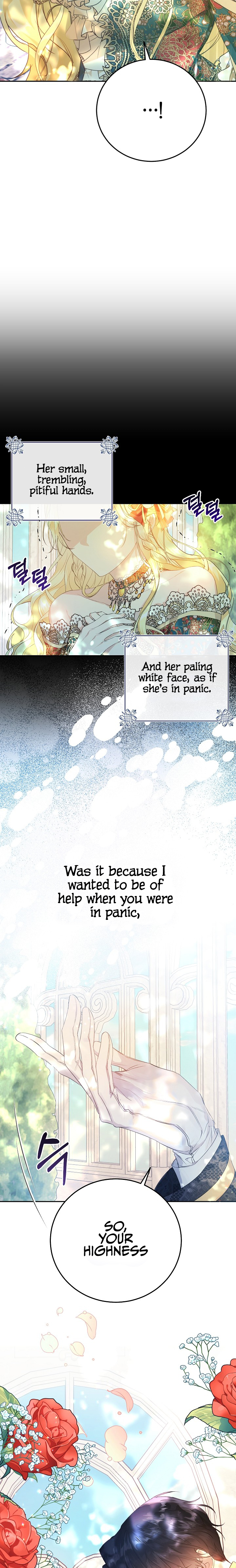 The Villainess is a Marionette Chapter 19 - Page 16