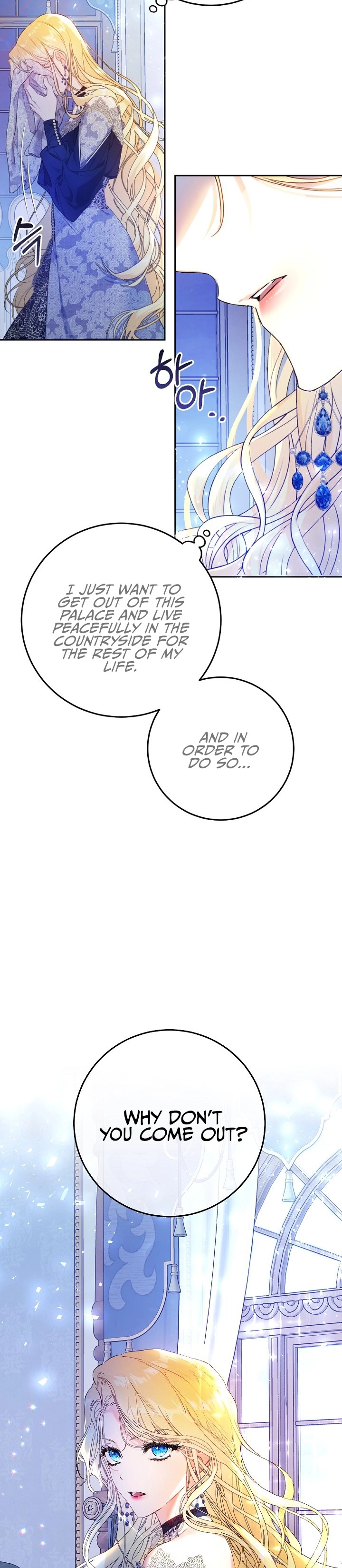 The Villainess is a Marionette Chapter 20 - Page 19
