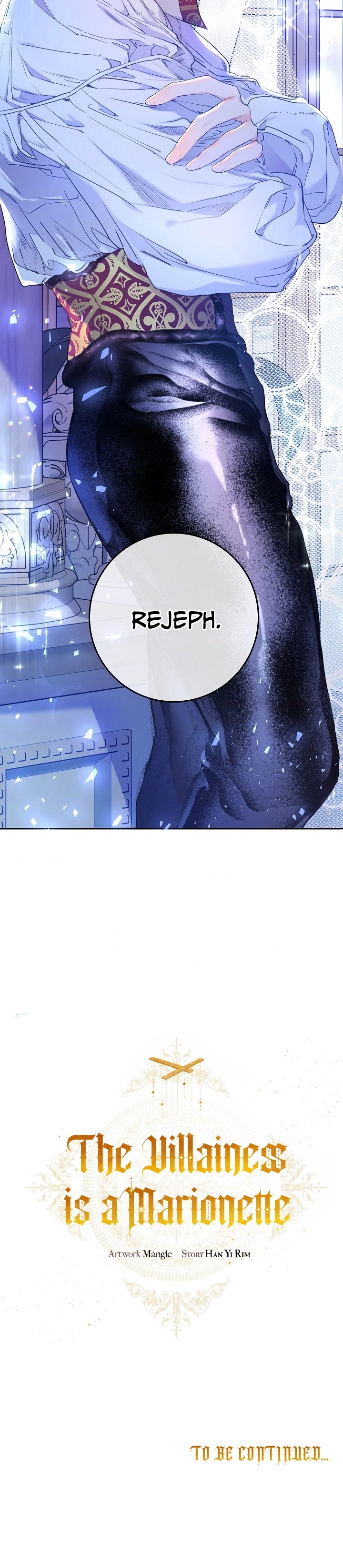 The Villainess is a Marionette Chapter 20 - Page 21