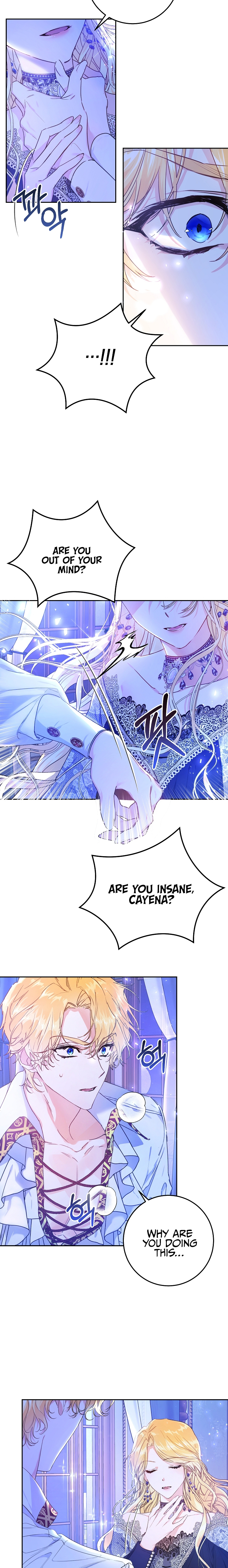 The Villainess is a Marionette Chapter 21 - Page 10