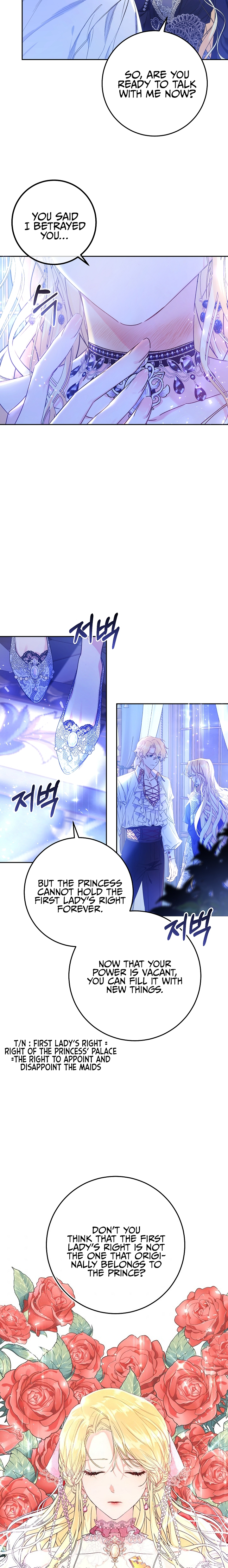 The Villainess is a Marionette Chapter 21 - Page 11