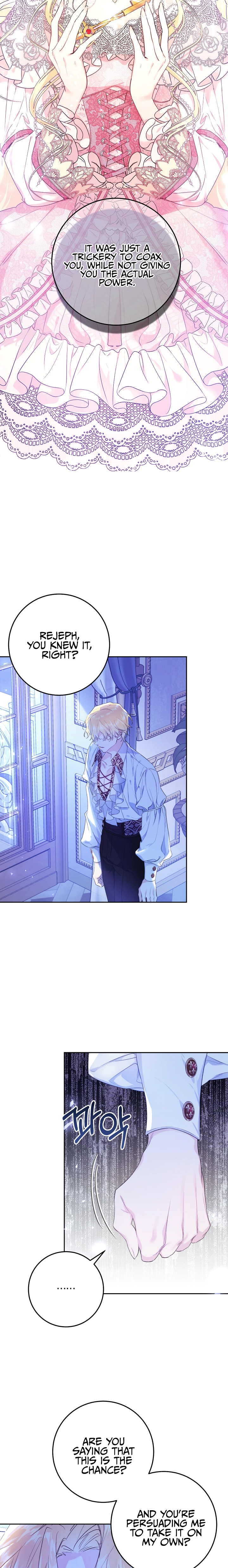 The Villainess is a Marionette Chapter 21 - Page 12