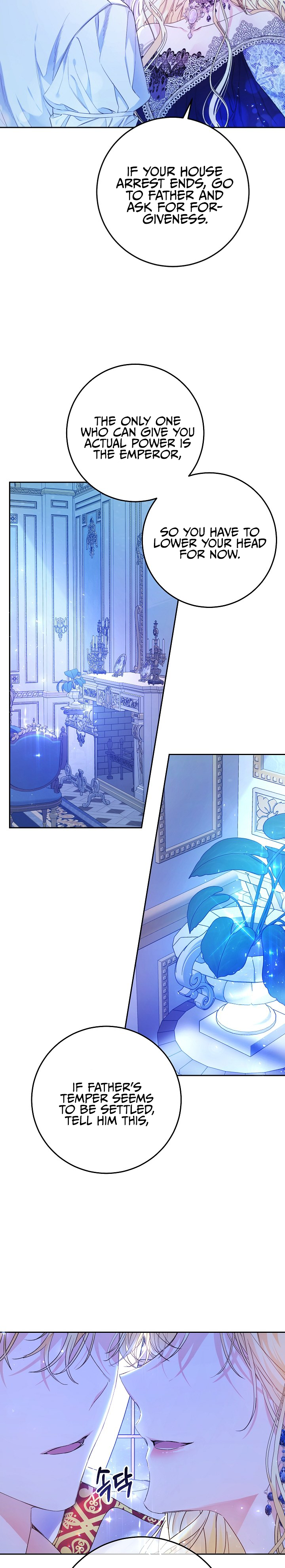 The Villainess is a Marionette Chapter 21 - Page 15