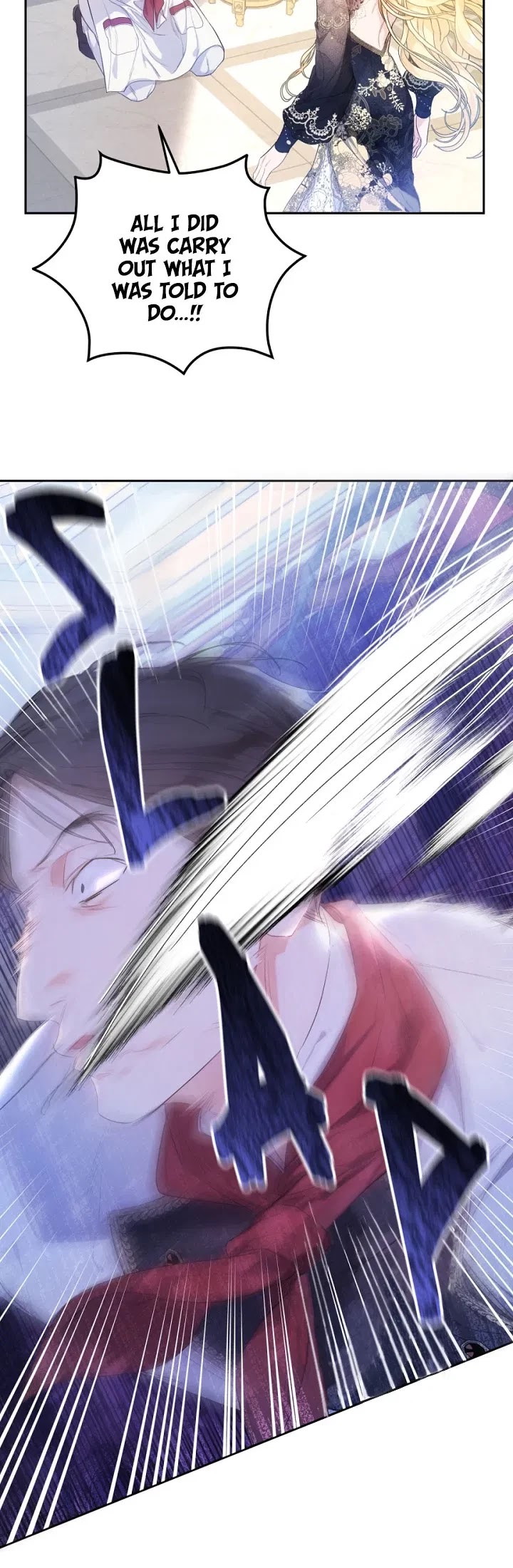 The Villainess is a Marionette Chapter 30 - Page 10