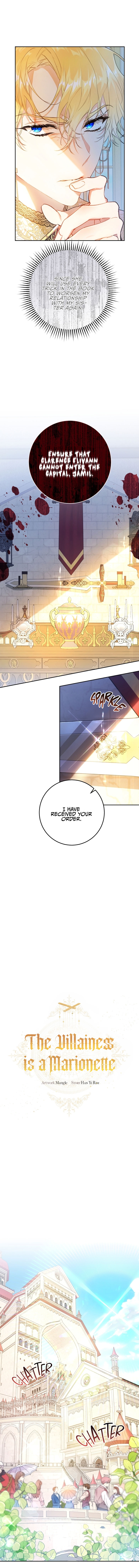 The Villainess is a Marionette Chapter 32 - Page 7