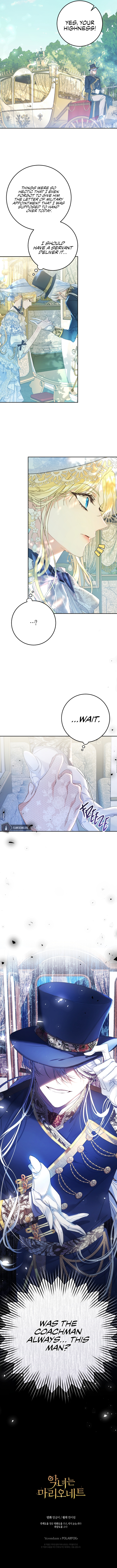 The Villainess is a Marionette Chapter 44 - Page 21