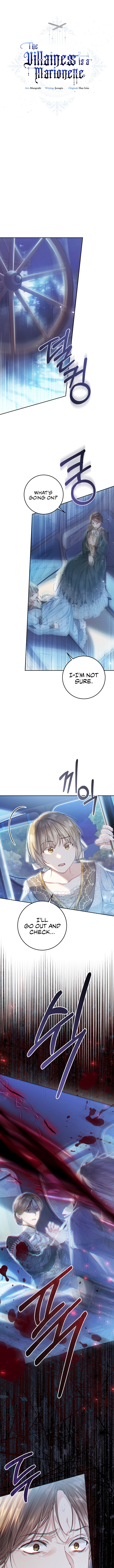 The Villainess is a Marionette Chapter 65 - Page 7