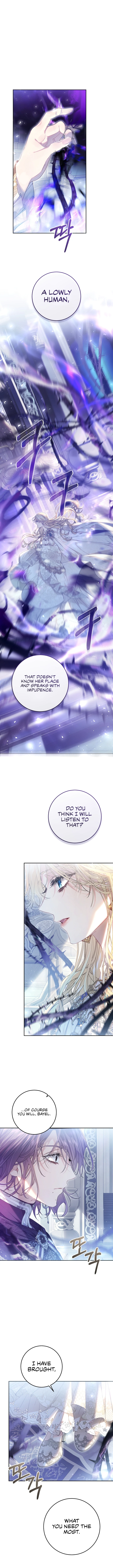 The Villainess is a Marionette Chapter 69 - Page 5
