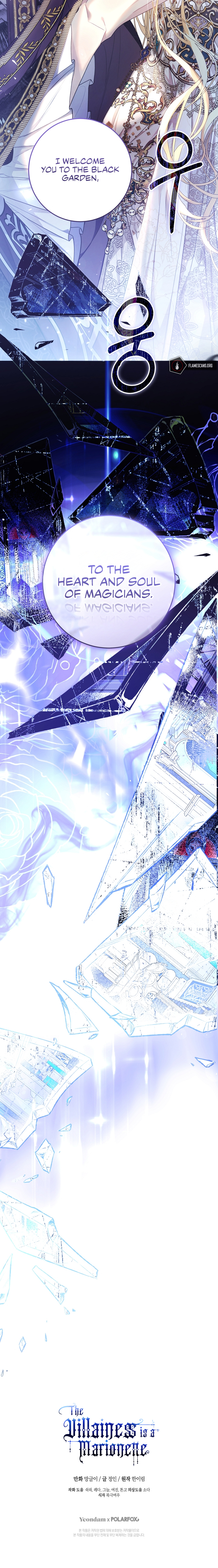 The Villainess is a Marionette Chapter 69 - Page 21